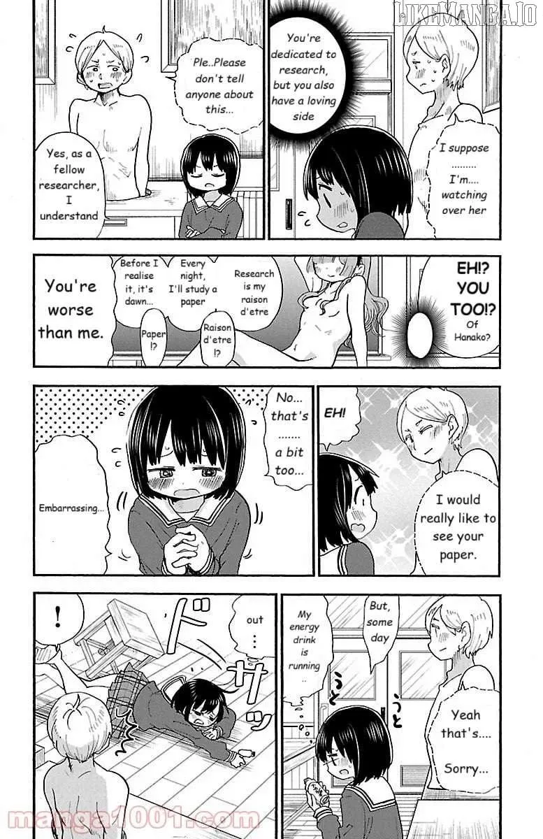 Read Rororro! chapter 59 image 5 on Lezhin