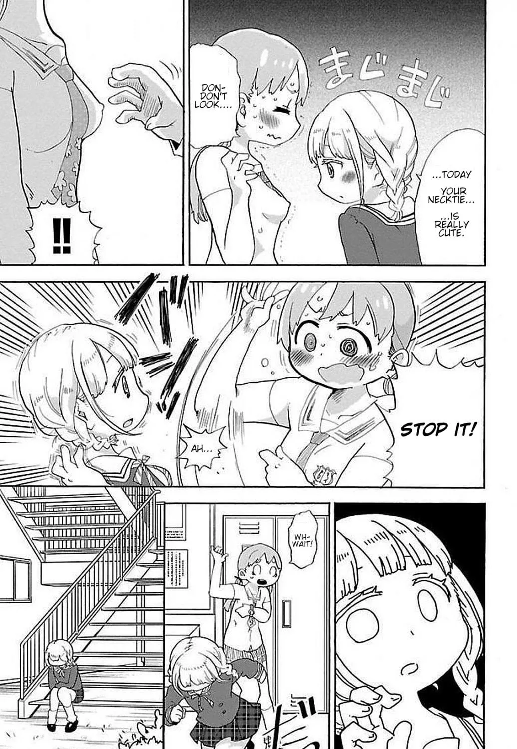 Read Rororro! chapter 6 image 16 on Lezhin