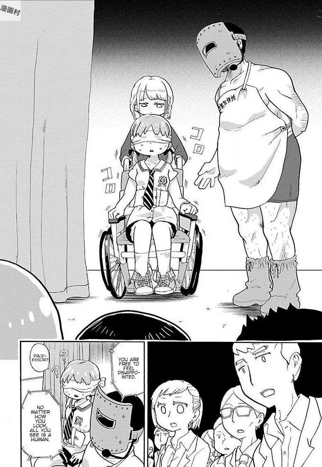 Read Rororro! chapter 6 image 2 on Lezhin
