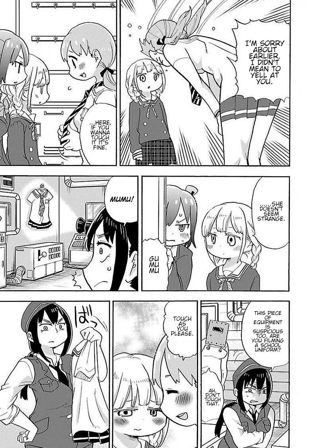 Read Rororro! chapter 6 image 24 on Lezhin