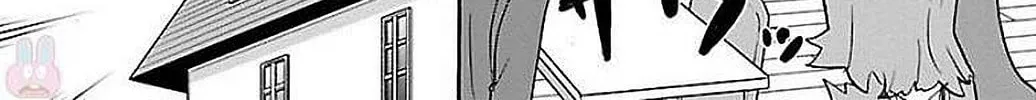 Read Rororro! chapter 6 image 27 on Lezhin