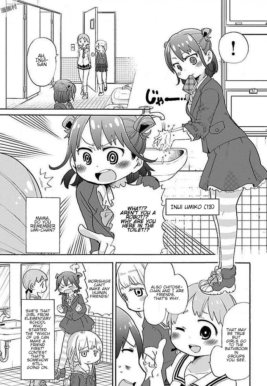 Read Rororro! chapter 6 image 8 on Lezhin