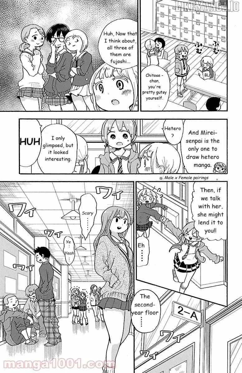 Read Rororro! chapter 60.1 image 3 on Lezhin