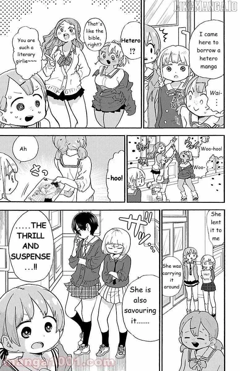 Read Rororro! chapter 60.1 image 5 on Lezhin