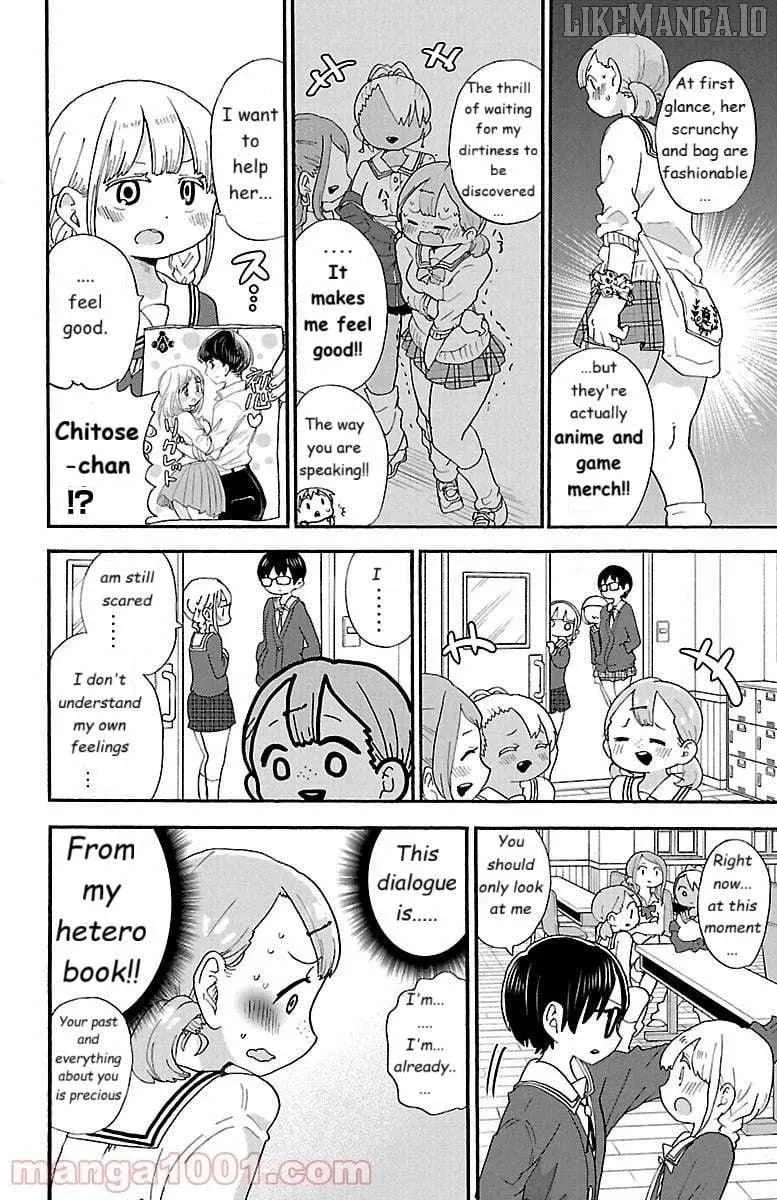 Read Rororro! chapter 60.1 image 6 on Lezhin