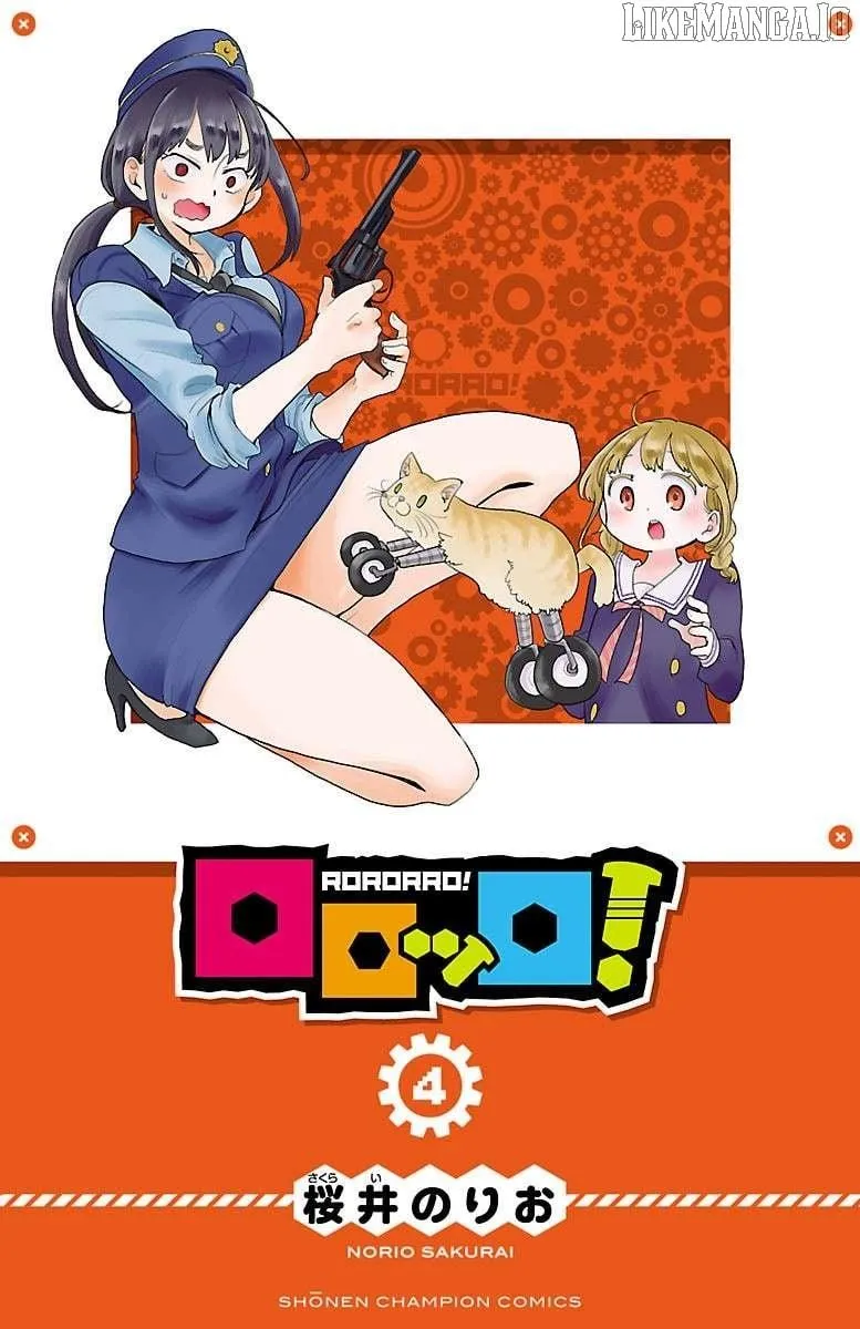 Read Rororro! chapter 60 image 3 on Lezhin