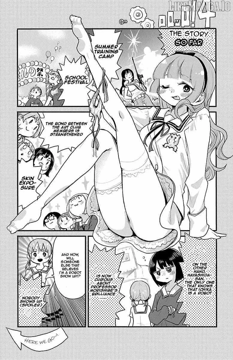 Read Rororro! chapter 60 image 5 on Lezhin