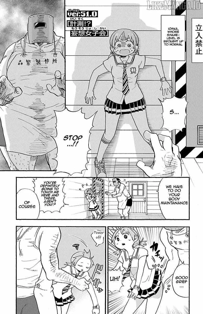 Read Rororro! chapter 60 image 7 on Lezhin