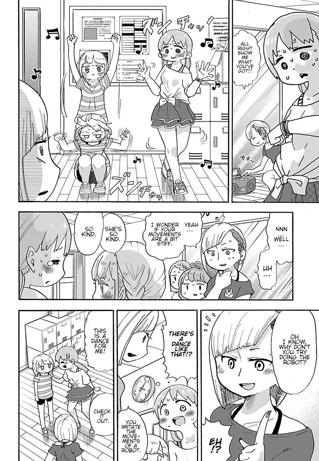 Read Rororro! chapter 7 image 6 on Lezhin