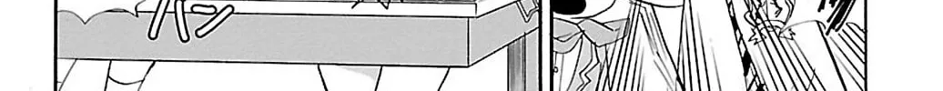 Read Rororro! chapter 8 image 3 on Lezhin
