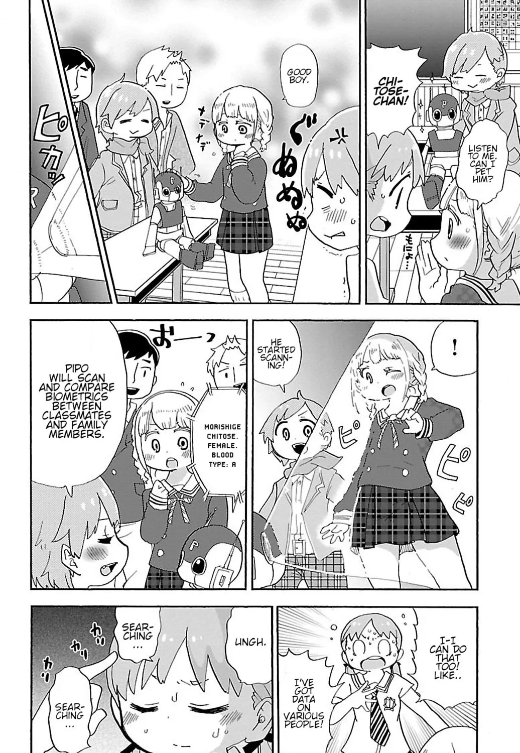 Read Rororro! chapter 8 image 6 on Lezhin