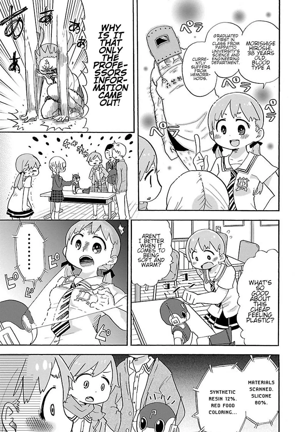 Read Rororro! chapter 8 image 8 on Lezhin