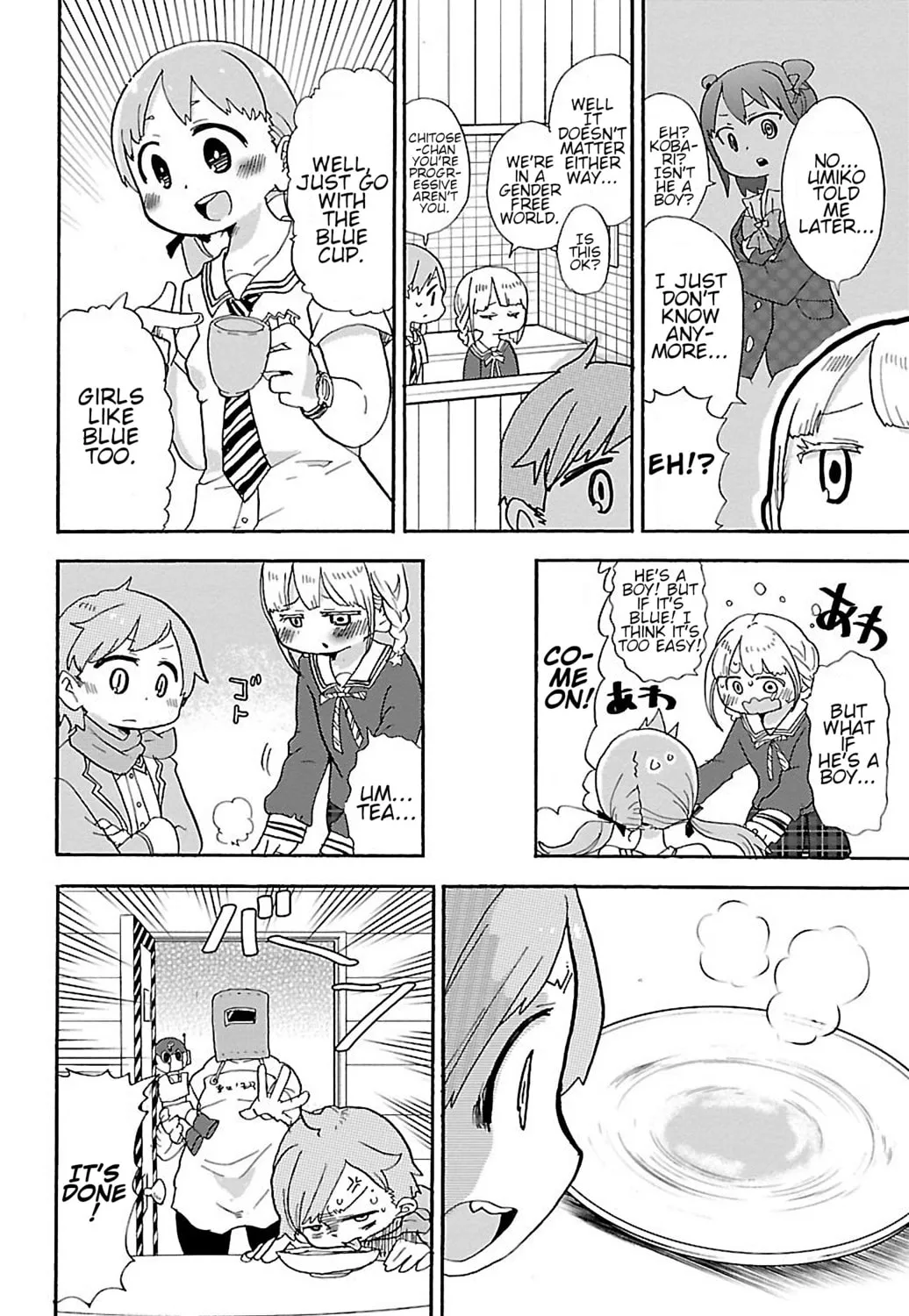 Read Rororro! chapter 9 image 6 on Lezhin