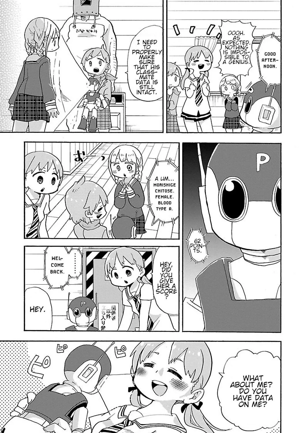 Read Rororro! chapter 9 image 8 on Lezhin