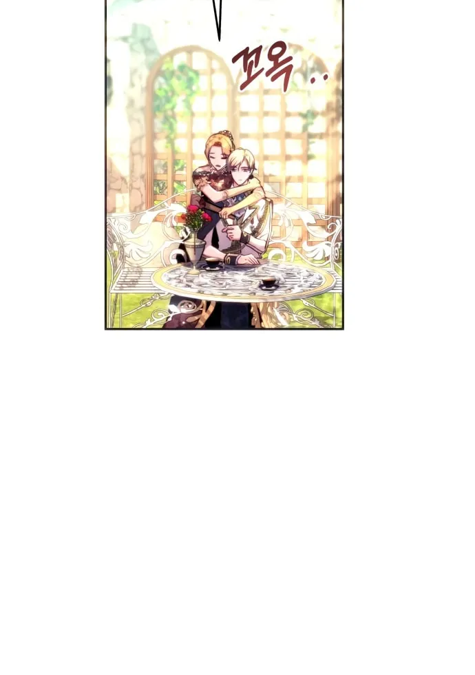 Read Rosalyn Vogart chapter 0 image 27 on Lezhin