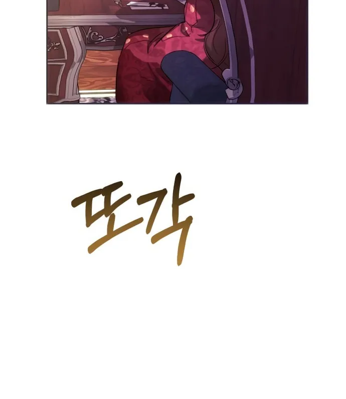 Read Rosalyn Vogart chapter 0 image 40 on Lezhin