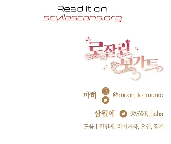 Read Rosalyn Vogart chapter 0 image 86 on Lezhin