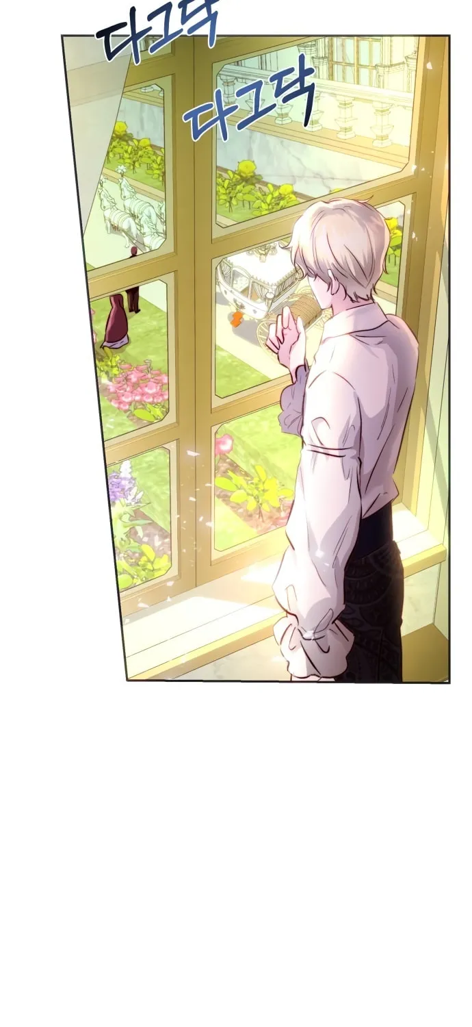 Read Rosalyn Vogart chapter 1 image 25 on Lezhin