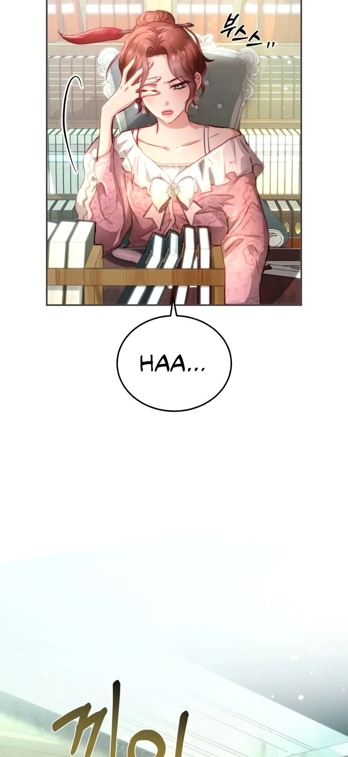 Read Rosalyn Vogart chapter 1 image 4 on Lezhin