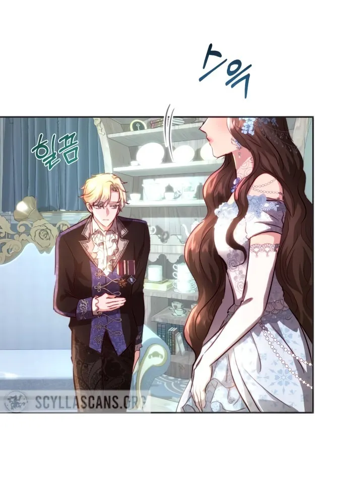 Read Rosalyn Vogart chapter 1 image 48 on Lezhin
