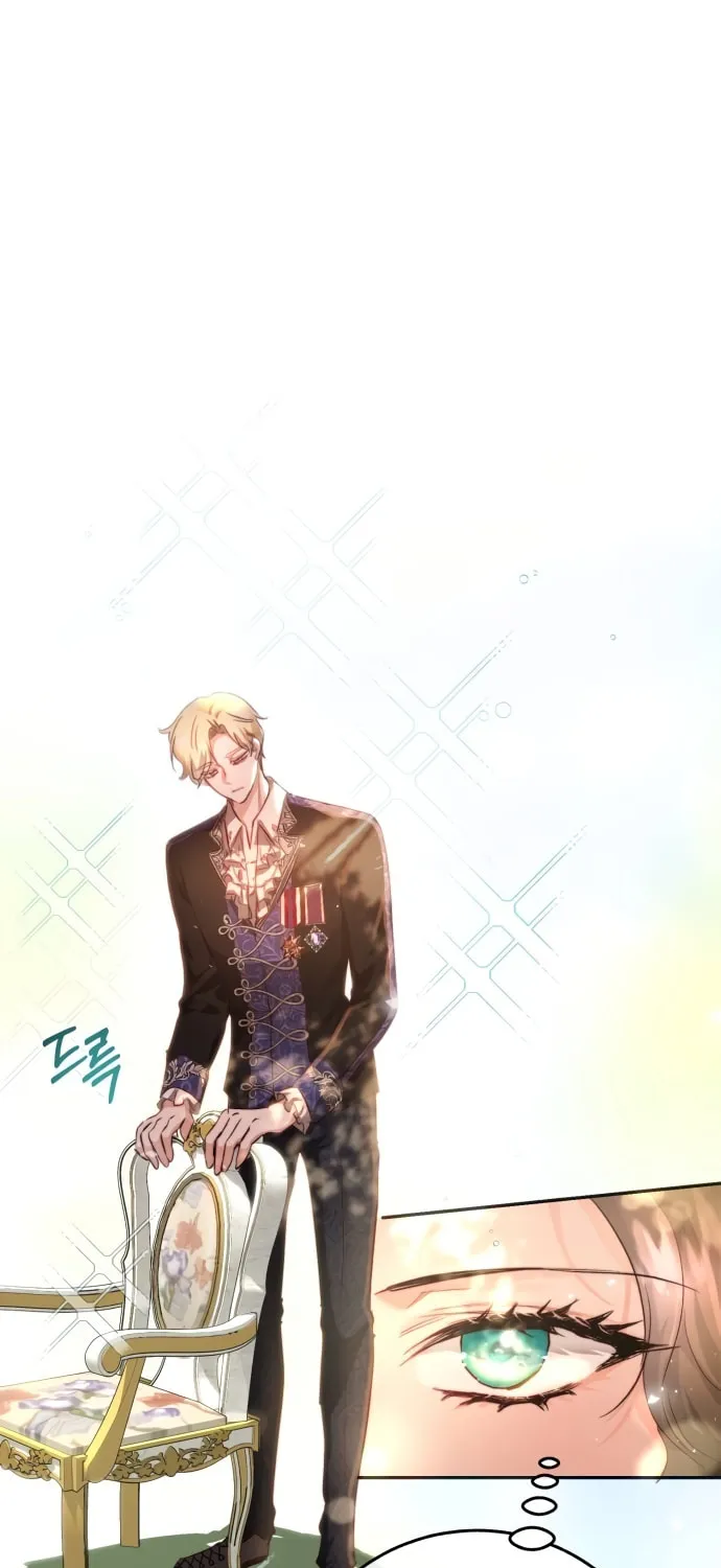 Read Rosalyn Vogart chapter 1 image 63 on Lezhin