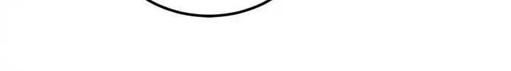Read Rosalyn Vogart chapter 14 image 46 on Lezhin