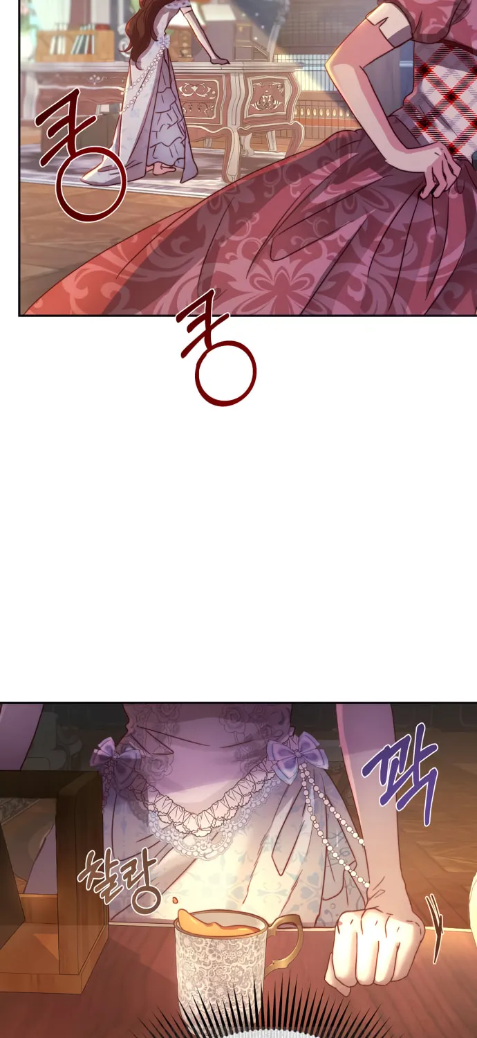 Read Rosalyn Vogart chapter 2 image 27 on Lezhin