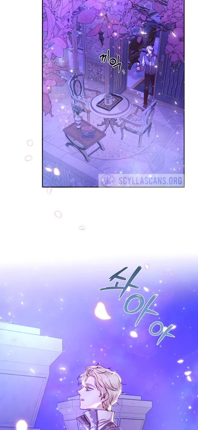 Read Rosalyn Vogart chapter 2 image 65 on Lezhin