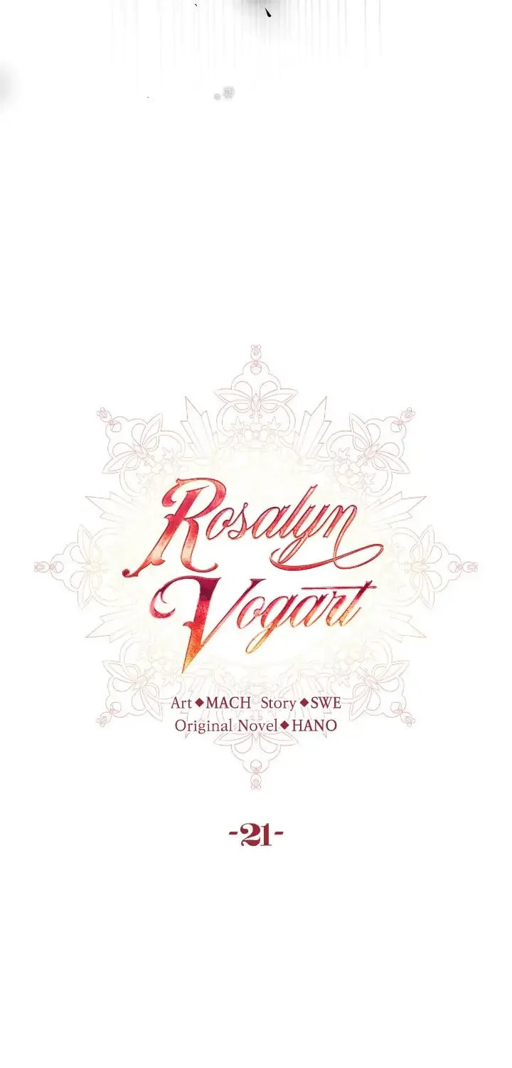 Read Rosalyn Vogart chapter 21 image 50 on Lezhin