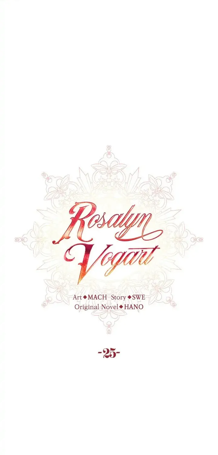 Read Rosalyn Vogart chapter 25 image 54 on Lezhin