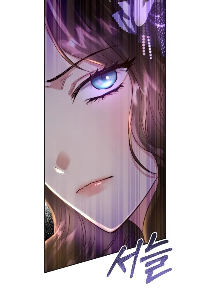 Read Rosalyn Vogart chapter 3 image 21 on Lezhin