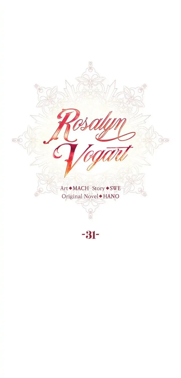 Read Rosalyn Vogart chapter 31 image 48 on Lezhin