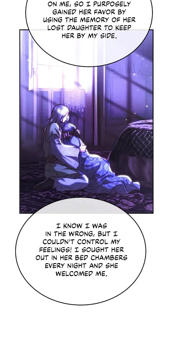 Read Rosalyn Vogart chapter 32 image 40 on Lezhin