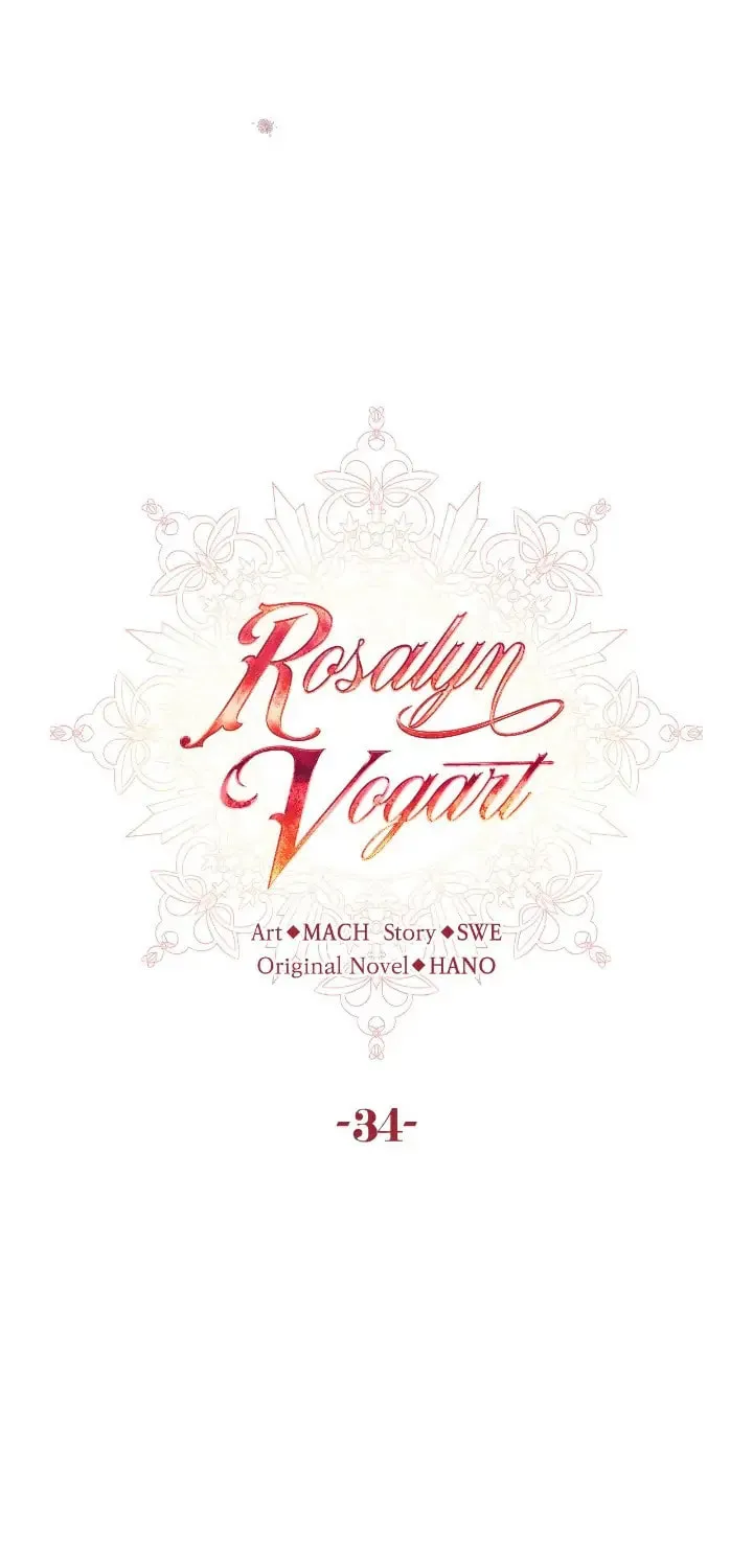 Read Rosalyn Vogart chapter 34 image 14 on Lezhin