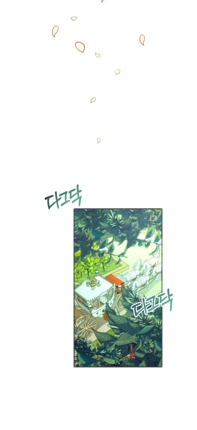 Read Rosalyn Vogart chapter 4 image 19 on Lezhin