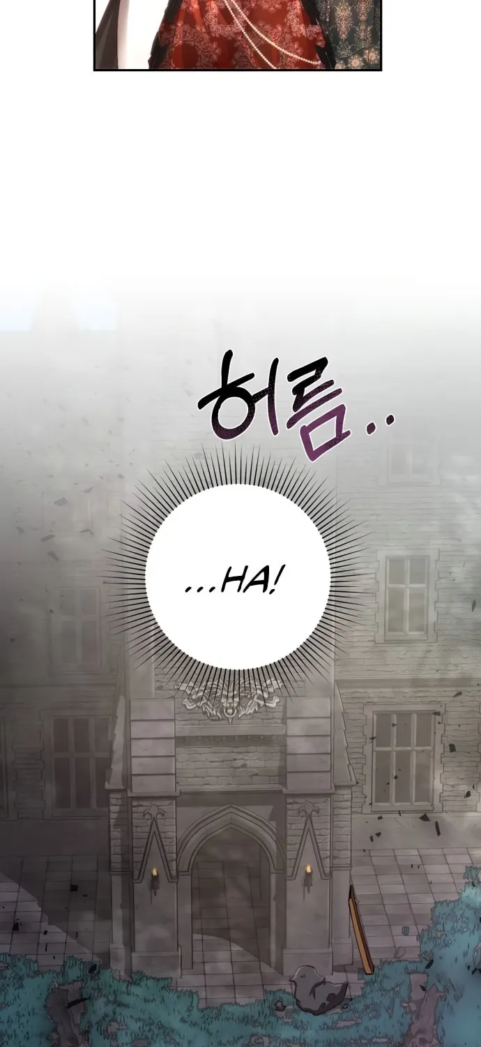 Read Rosalyn Vogart chapter 4 image 34 on Lezhin