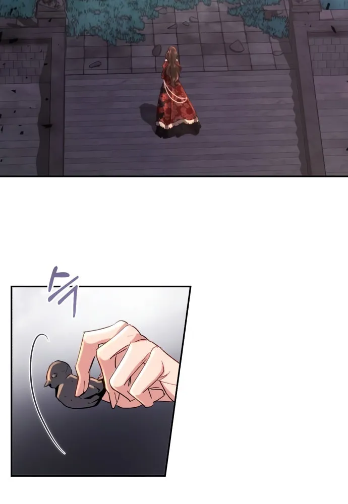 Read Rosalyn Vogart chapter 4 image 35 on Lezhin