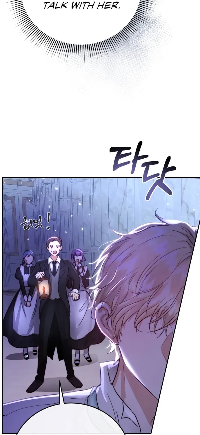 Read Rosalyn Vogart chapter 4 image 86 on Lezhin