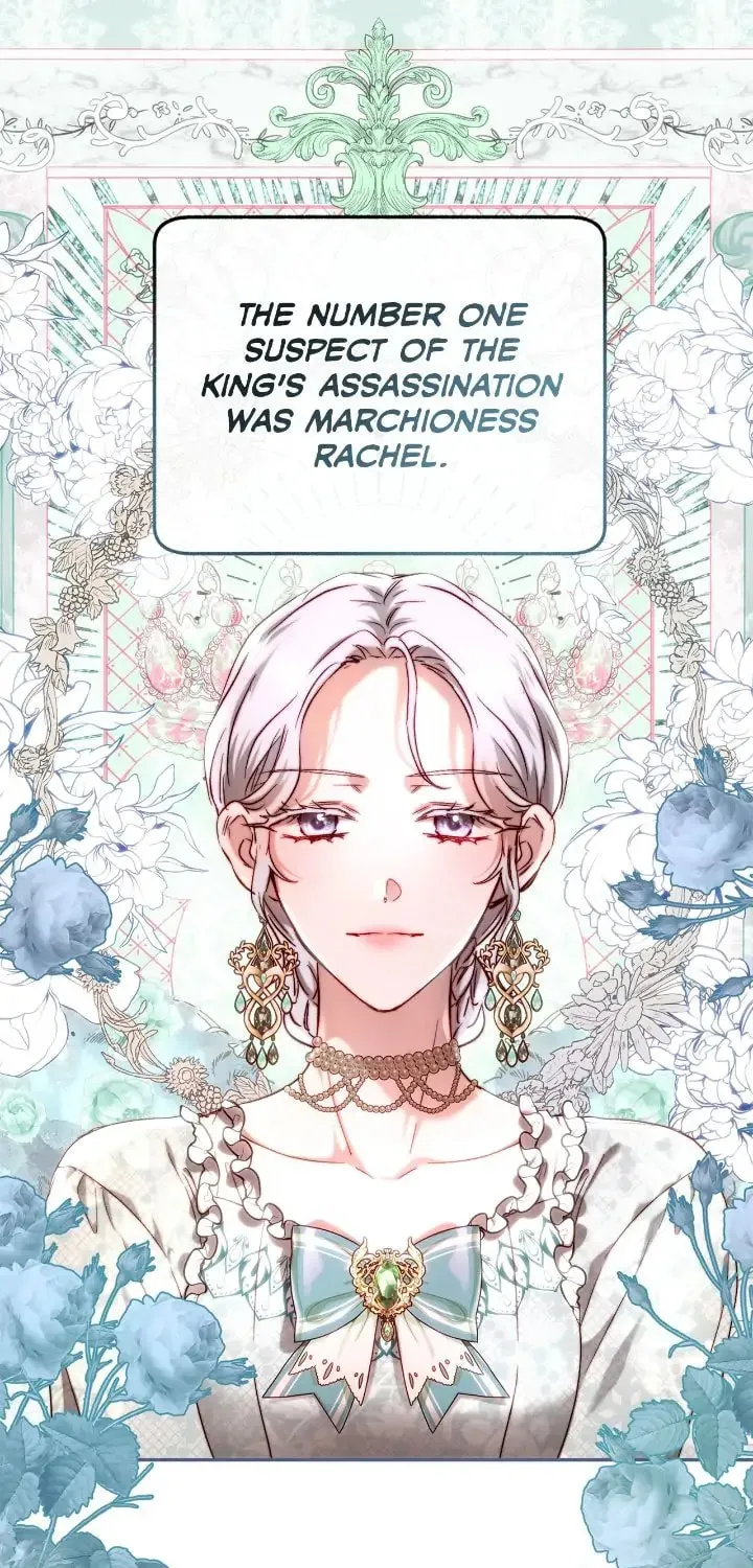 Read Rosalyn Vogart chapter 56 image 1 on Lezhin