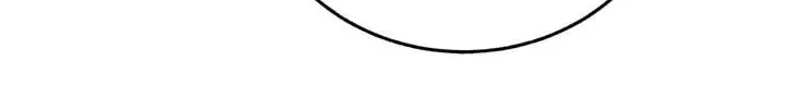 Read Rosalyn Vogart chapter 6 image 38 on Lezhin
