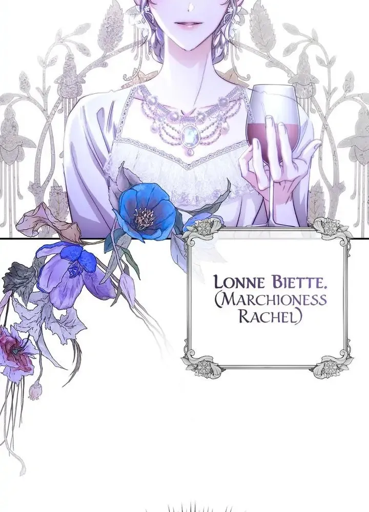 Read Rosalyn Vogart chapter 7 image 26 on Lezhin