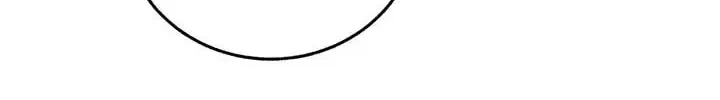 Read Rosalyn Vogart chapter 7 image 93 on Lezhin