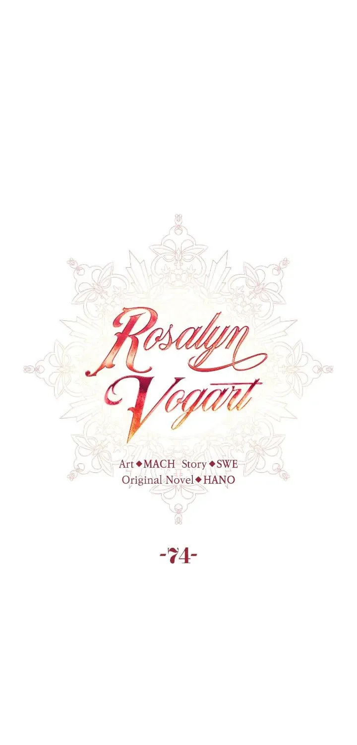 Read Rosalyn Vogart chapter 74 image 46 on Lezhin