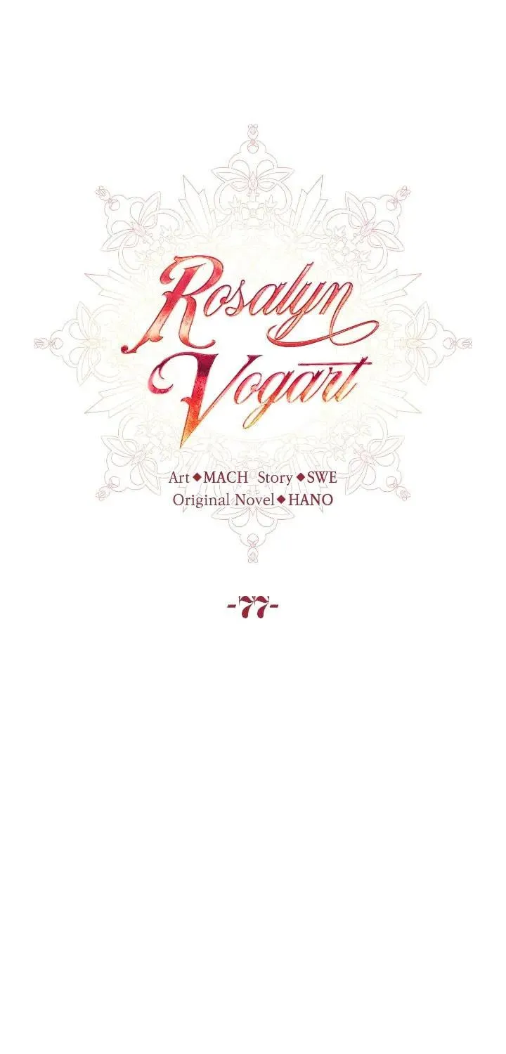 Read Rosalyn Vogart chapter 77 image 22 on Lezhin