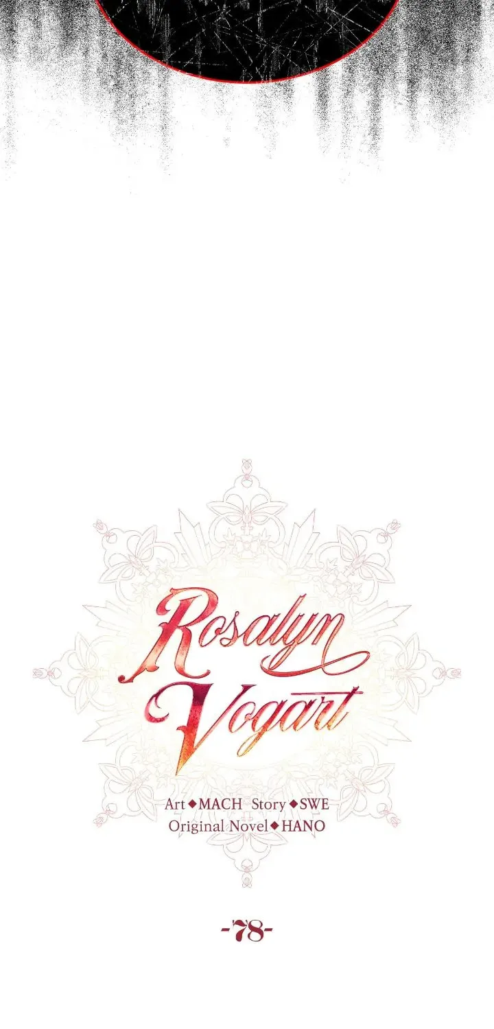 Read Rosalyn Vogart chapter 78 image 34 on Lezhin