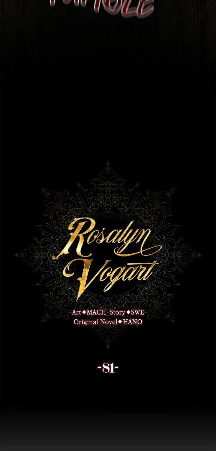 Read Rosalyn Vogart chapter 81 image 56 on Lezhin