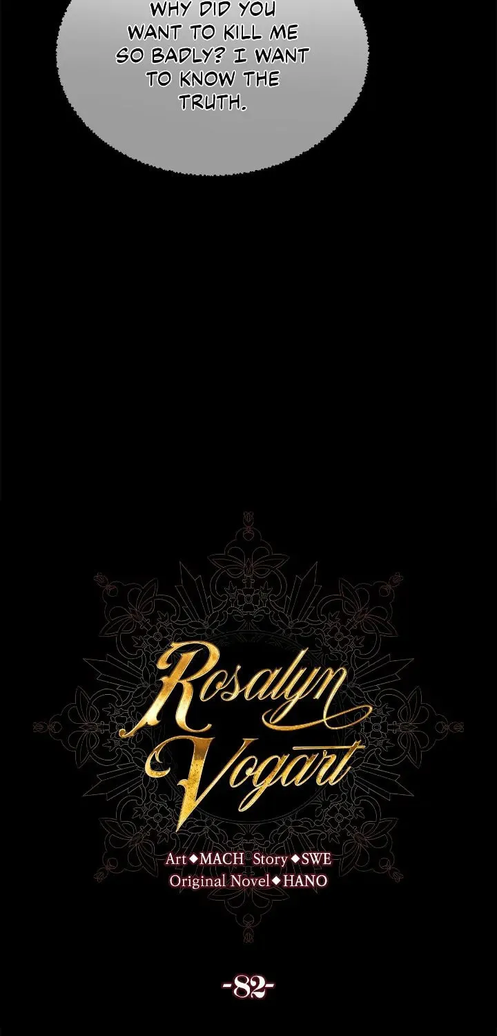 Read Rosalyn Vogart chapter 82 image 35 on Lezhin