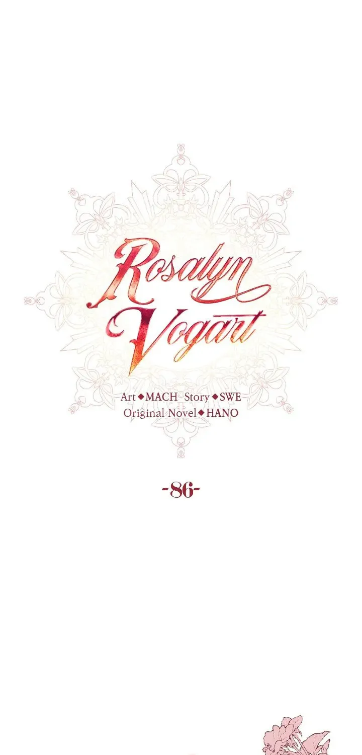 Read Rosalyn Vogart chapter 86 image 59 on Lezhin