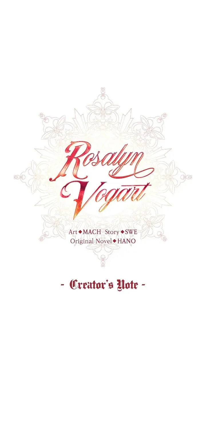 Read Rosalyn Vogart chapter 95.5 image 1 on Lezhin