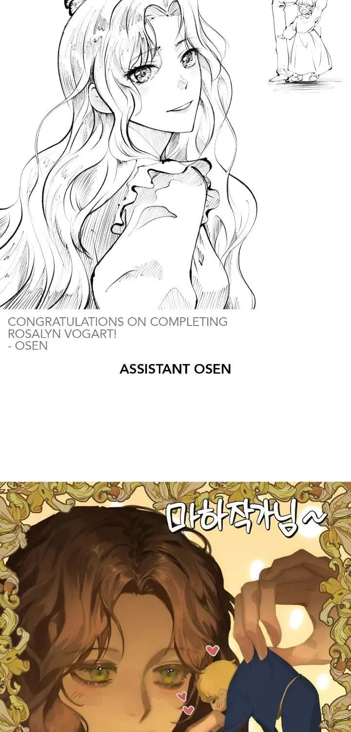 Read Rosalyn Vogart chapter 95.5 image 50 on Lezhin